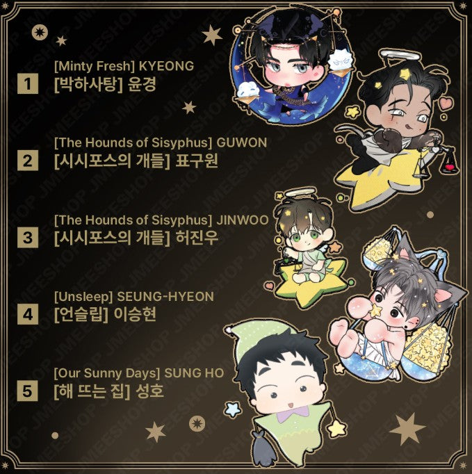 [Monthly Star Sign] LIBRA ACRYLIC KEYRING