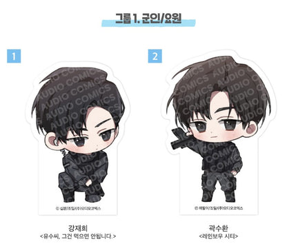 [pre-order][AcoShop] 20th Anniversary Goods : SD Acrylic Block