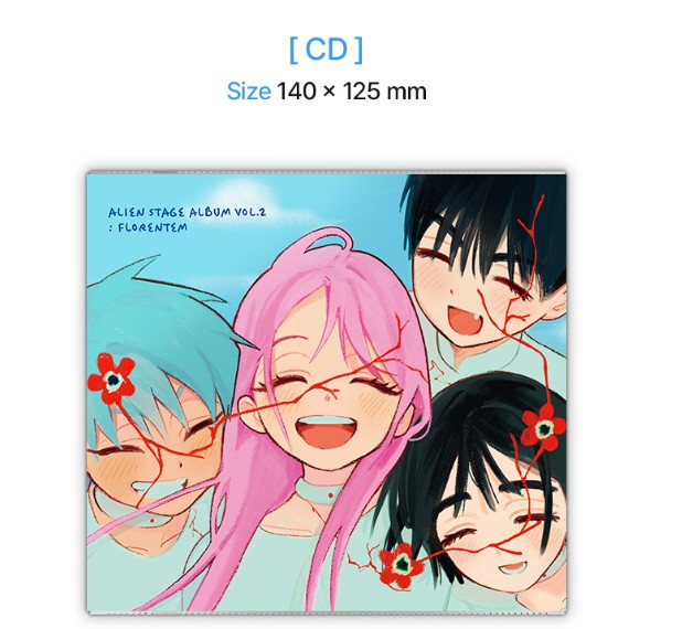 pre-order] ALIEN STAGE ALBUM VOL.2 – nemo it store