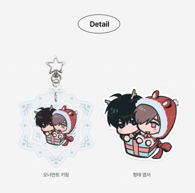 Dead Man Switch : Ornament Keyring