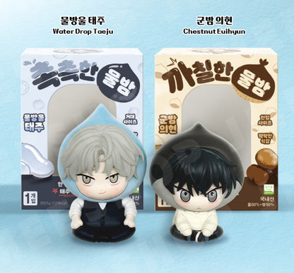 Low Tide in Twilight : Mini Figure