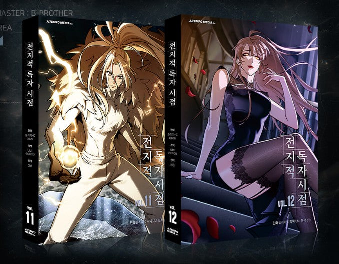 [Korean ver.] Omniscient Reader's Viewpoint : Manhwa comic book vol.11 + vol.12 set