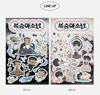 Peach Boy : Removable Sticker Set