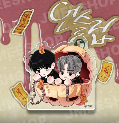 Unsleep : Halloween Acrylic Block