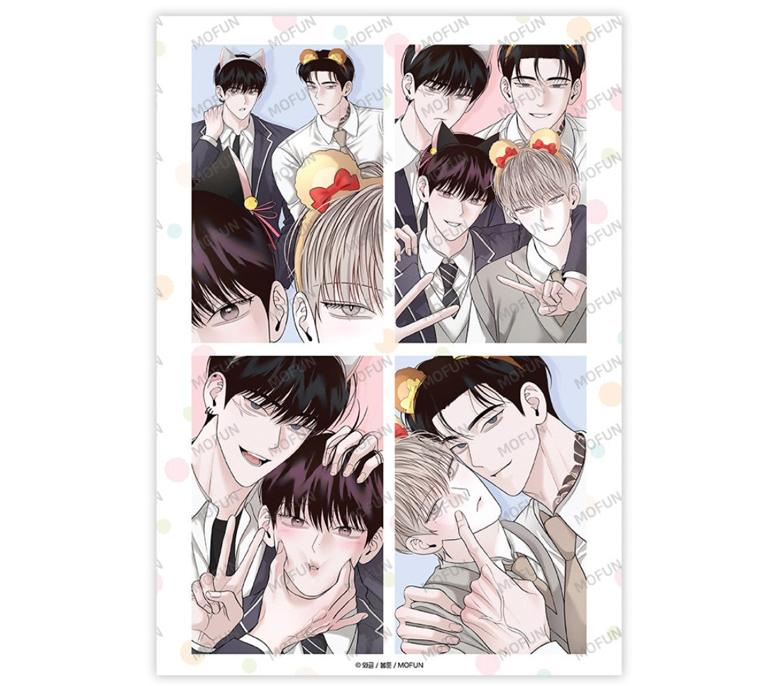 [Mofun Cafe] Author Wageul : [Save the Dae, Take Me In] Double Date Set