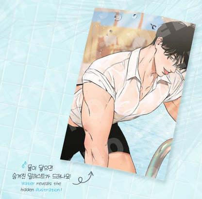 [JMEESHOP SUMMER FESTA 2025] What a Catch! : Water Sensitive Paper Set SUMMER ver.