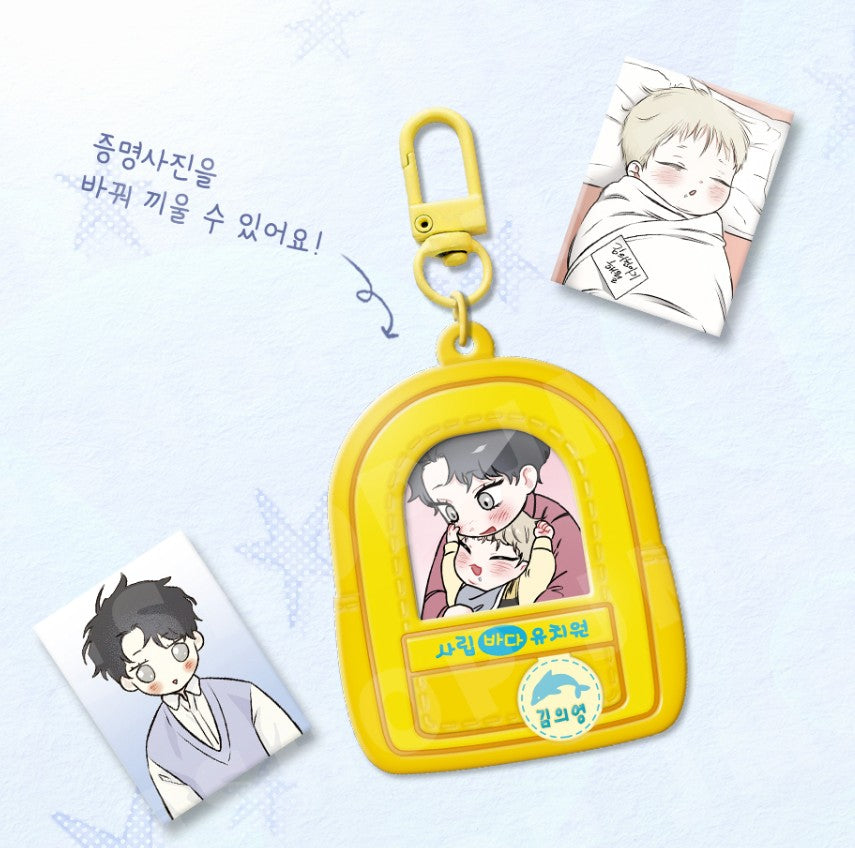 [POP UP store in Seong-su] Low Tide in Twilight : Euiyoung's Bag Holder Package