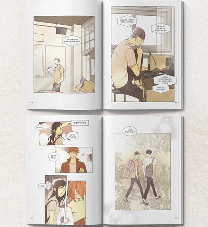 [pre-order][tumblbug] That's Summer : Comic Book & NEW Merchandise Set