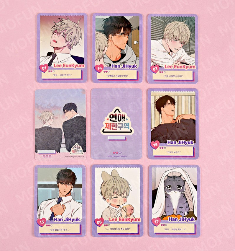 [pre-order]No Love Zone : AR Collecting Cards