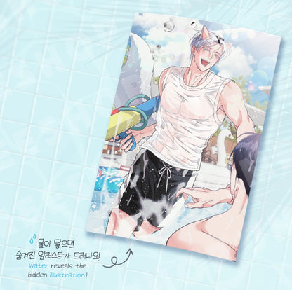 [JMEESHOP SUMMER FESTA 2025] You Are So Lovely : Water Sensitive Paper Set SUMMER ver.