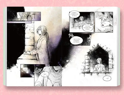 [pre-order][tumblbug] In the Hall of the Moutain King : Comic Book & Goods Set