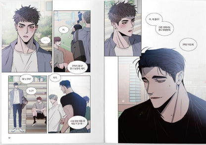 Opposites Attract : Manhwa Comics season 1 vol.1