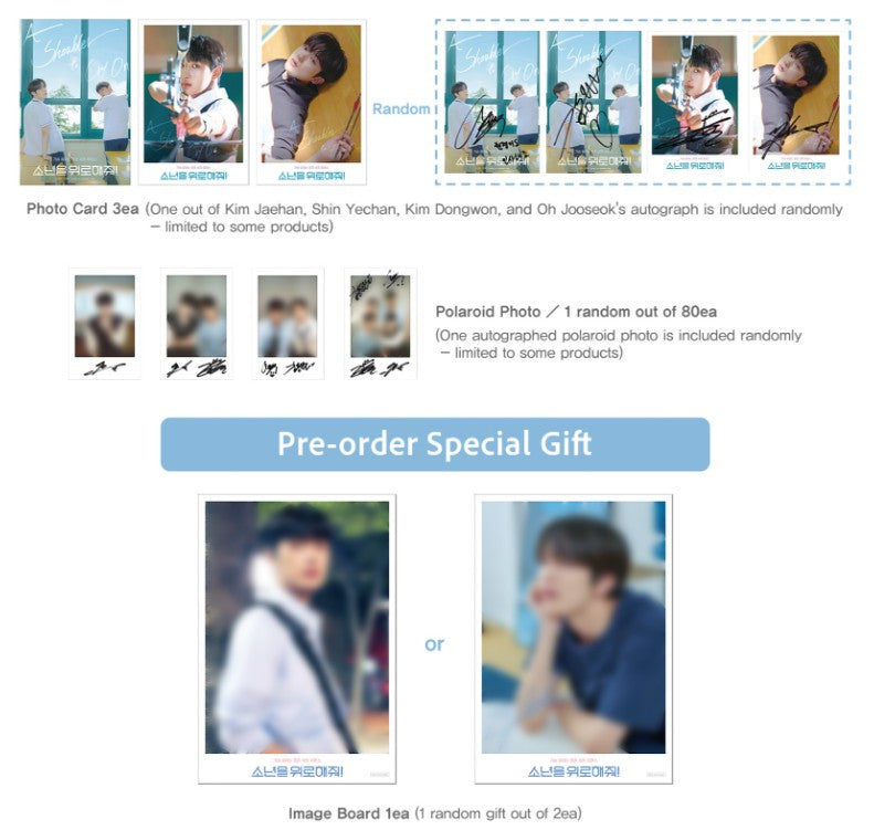 [pre-order] A Shoulder to Cry on : DVD special set A-type