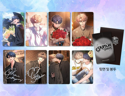 [Be On Cafe] Sketch(off the record) : Photocard Set