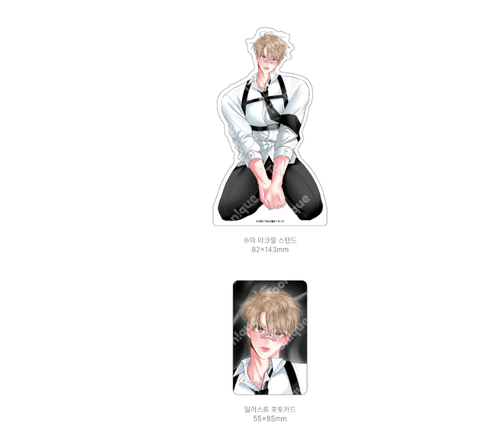 [pre-order][Toonique Cafe] Hyung's Omega : Bind Acrylic Stand