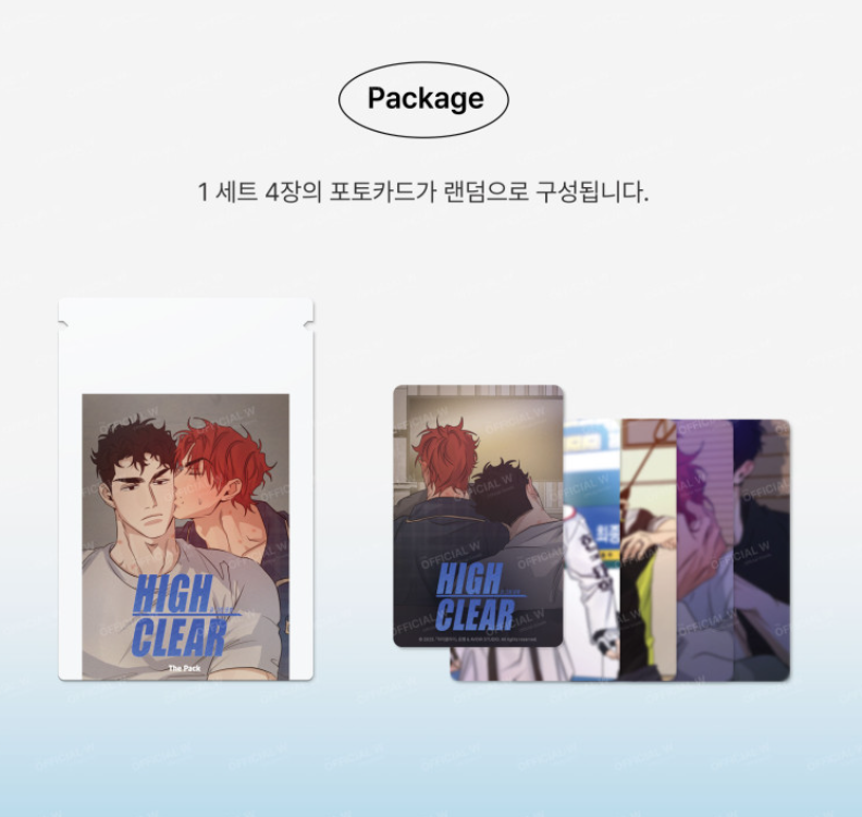 High Clear : The Pack, Random Photocard