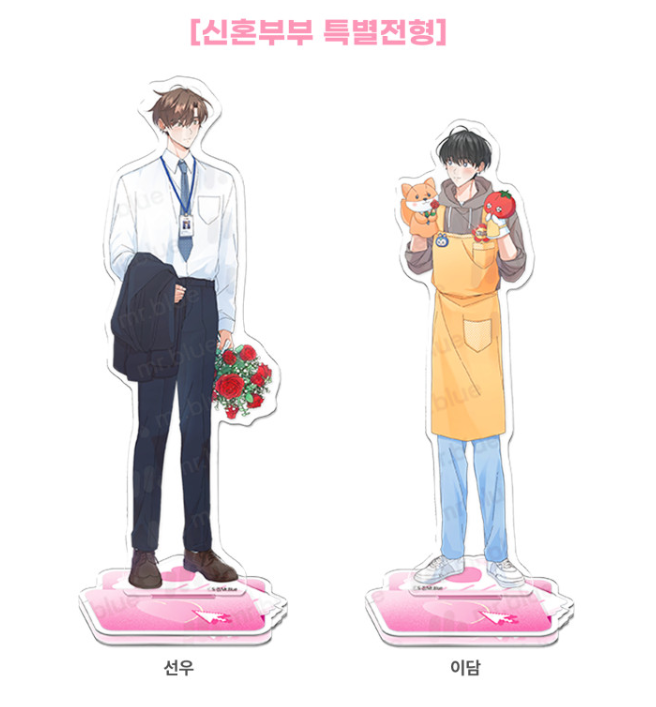 [POP-UP] Mr.Blue Company : Acrylic Stand(Couple)