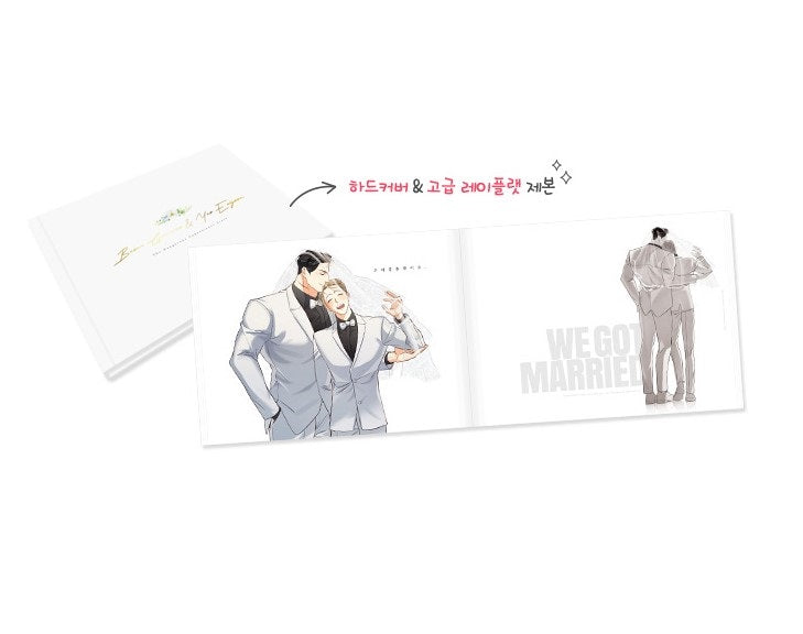 [collaboration cafe] The Dangerous Convenience Store : Wedding Mini Album