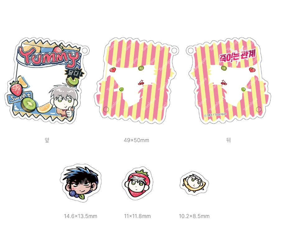 [collaboration cafe] Kill Me if You Can : Acrylic Shaker Keyring