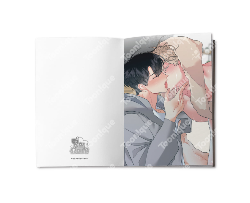 [pre-order][Toonique Cafe] Hyung's Omega : [+19] Illustrated Postcard Book