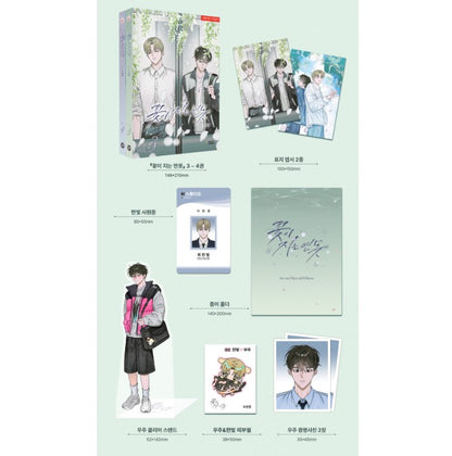 [pre-order][Animate ver.][Limited Edition] Pond Where Flowers Fall : Comic Book vol.3 - vol.4