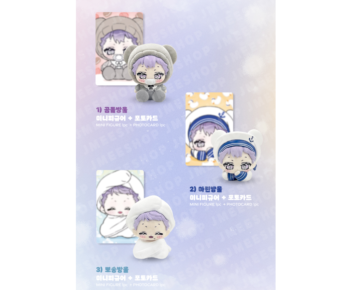 Surge Towards You : Surge Towards You Mini Figure Set of 3