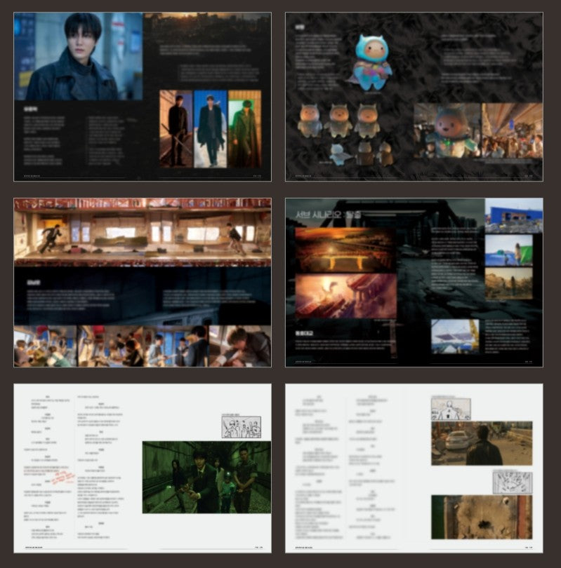 [pre-order] Omniscient Reader's Viewpoint : Scenario Clearing Guide