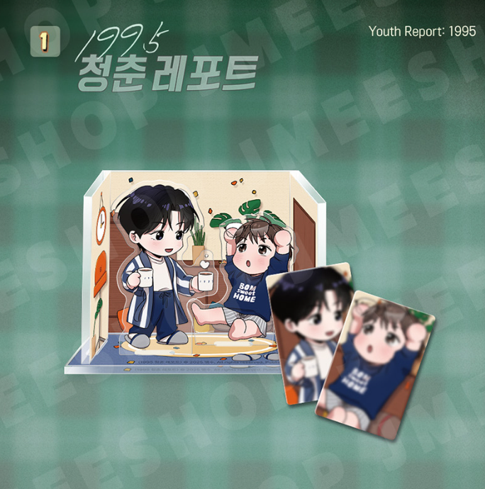 [BOMTOON POP-UP][10th Anni. Home Party][BOM sweet HOME] Room Diorama