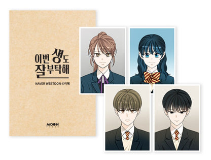 See You in My 19th Life : Manhwa Comic Book vol.9-12 book case set