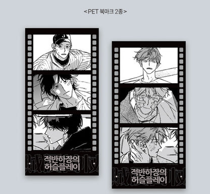 [Pre-order] Curveball and Splitter : Acrylic Plate SET