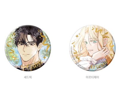 [pre-order][Toonique Cafe] The Villainess Lives Again : Hand Mirror