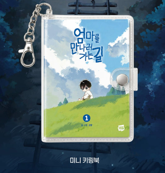 [pre-order] On the Way to Meet Mom : Mini Book Keyring