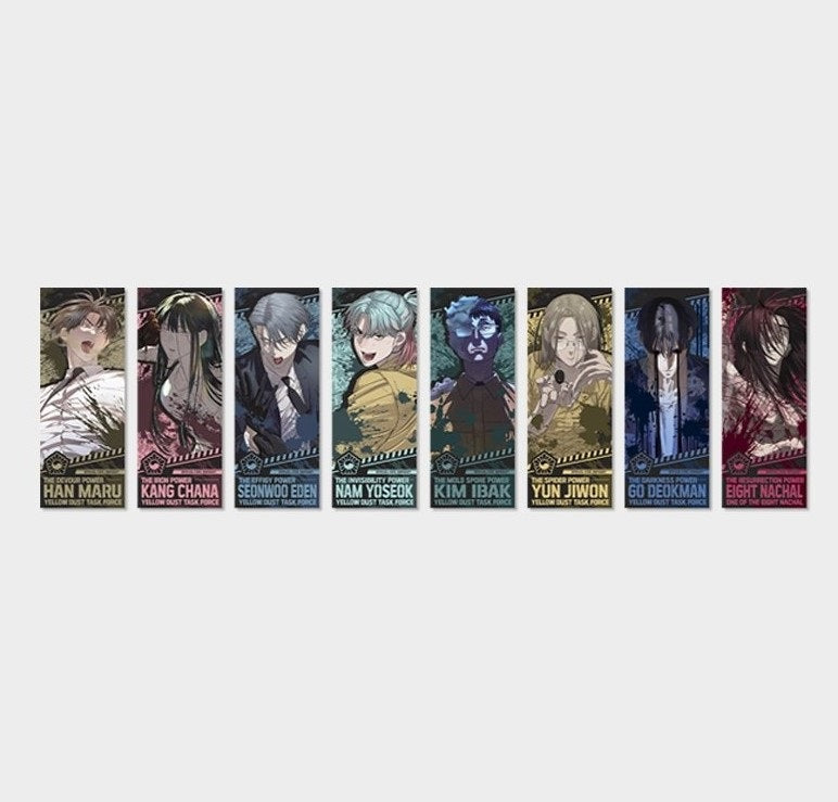 [pre-order][Mofun Cafe] Special Civil Servant : Random Ticket