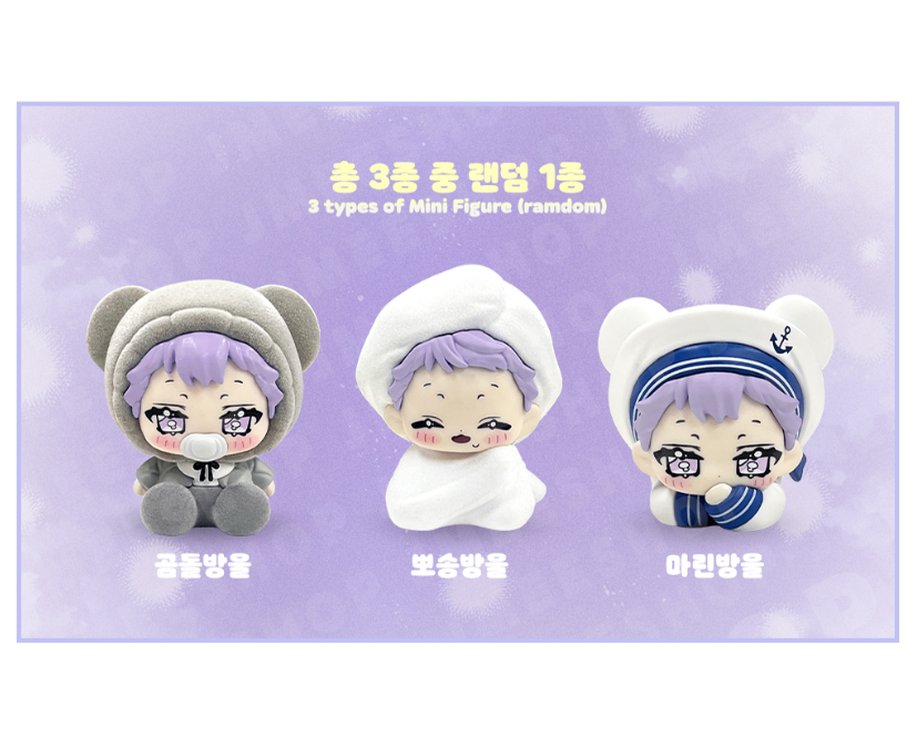 Surge Towards You : Random Mini Figure(1pcs)