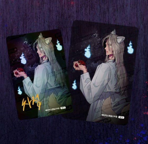 [pre-order] Breakout Scandal : JUNE Special Photo Cards