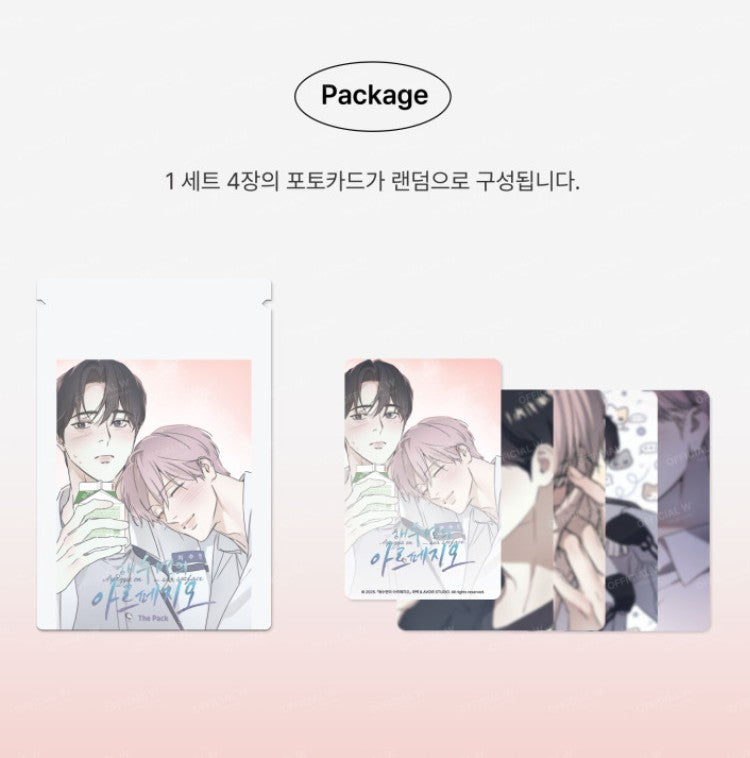 Arpeggio on the Surface of the Sea : The Pack, Random Photocard