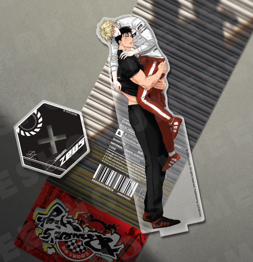 [DAYBREAK] Driver's High : Book Hidden Acrylic Stand