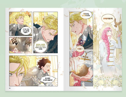 [pre-order][Tumblbug] The Perks of Being an S-Class Heroine : Comic Book & merchandise Set