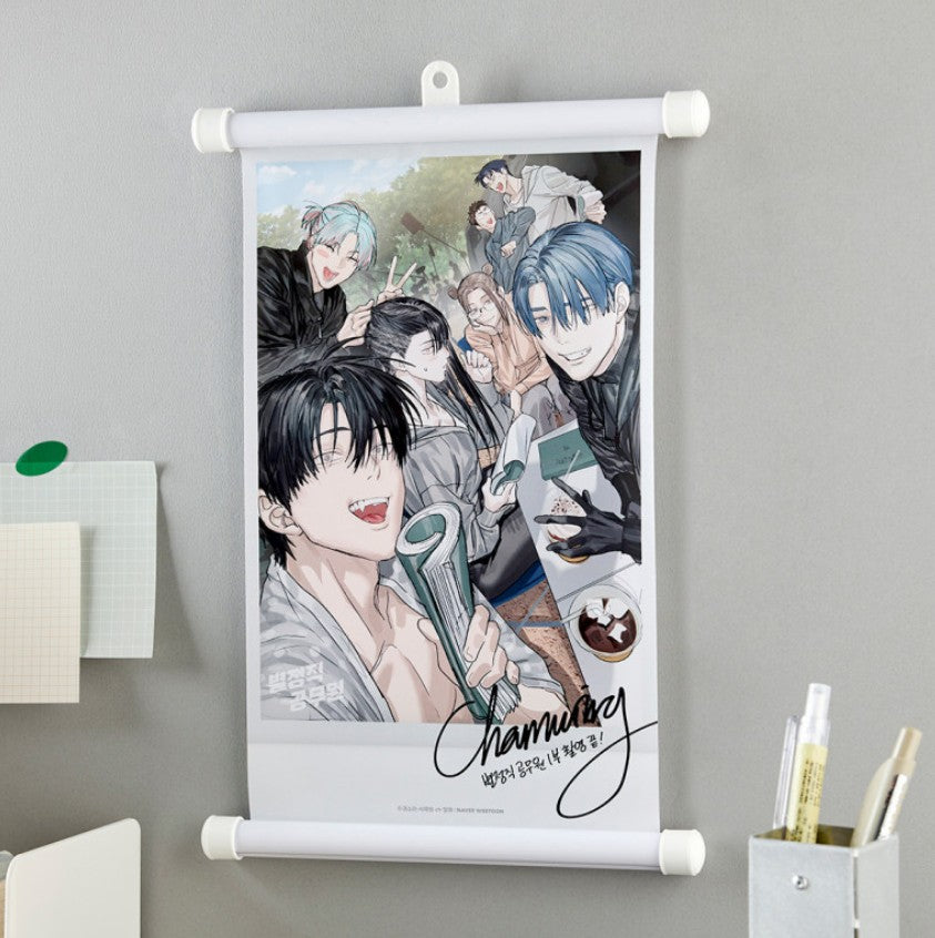 [Mofun Cafe] Special Civil Servant : Mini Hanging Scroll