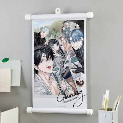 [Mofun Cafe] Special Civil Servant : Mini Hanging Scroll