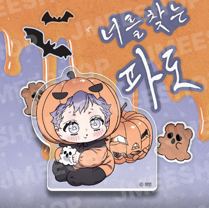 Surge Towards You : Halloween Acrylic Block