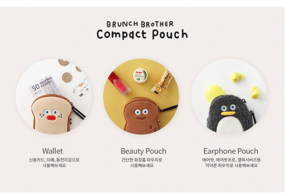 ROMANE : Brunch Brother compct Pouch