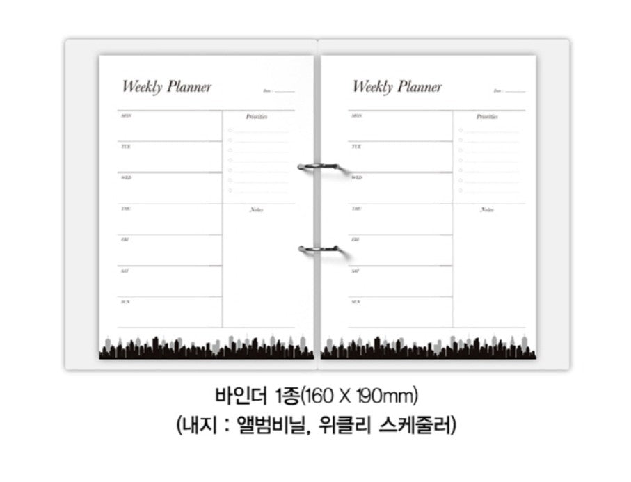 [Limited Edition] Stranger : vol.7 Special edition