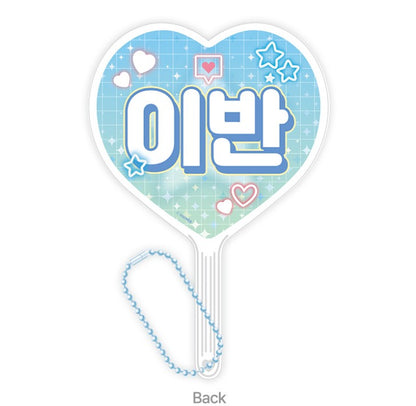 ALIEN STAGE : IVAN act.IV Image Picket Keyring