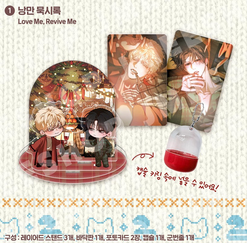 [pre-order][Jmee Official Goods] Christmas Capsule Acrylic Stand