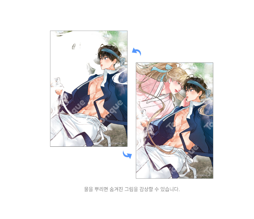 [pre-order][Toonique Cafe] Hyung's Omega : The Fairy and the Woodcutter Set