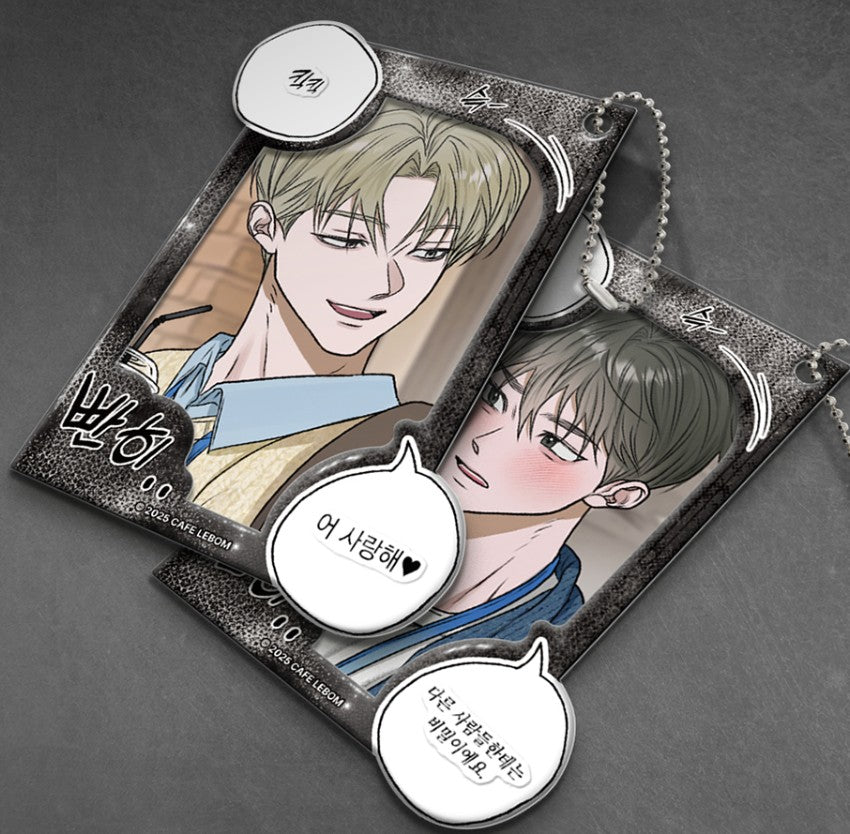 [OPEN COMPANY DAY] Photocard Holder