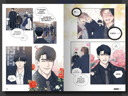 [Animate ver.][1st edition] PAYBACK : Comic Book vol.6 - vol.7