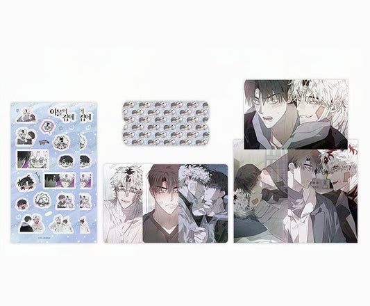 [Mofun Cafe] Hold Over You : In My Pocket Set