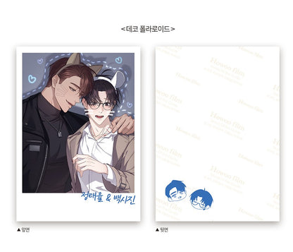 [pre-order] Tesoro Of The Guide : Date Appointment SET